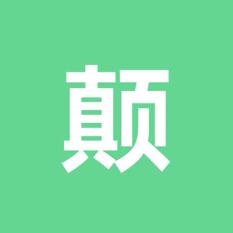 长城之巅 群聊头像