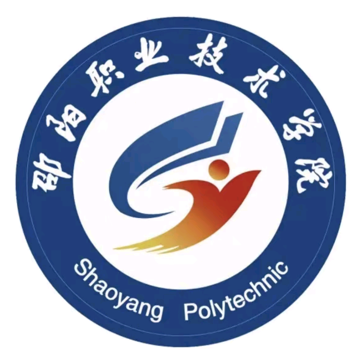 26届新生交流群 群聊头像