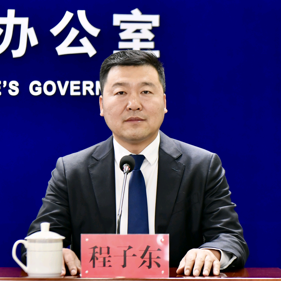 跑遍甘肃 群聊头像