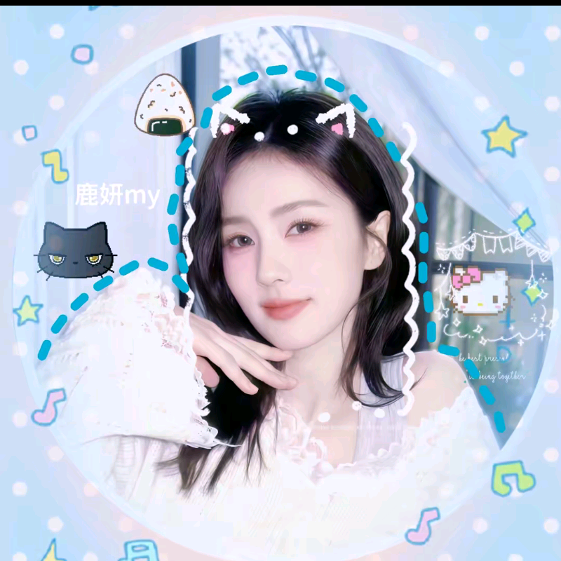 白鹿素材群 群聊头像