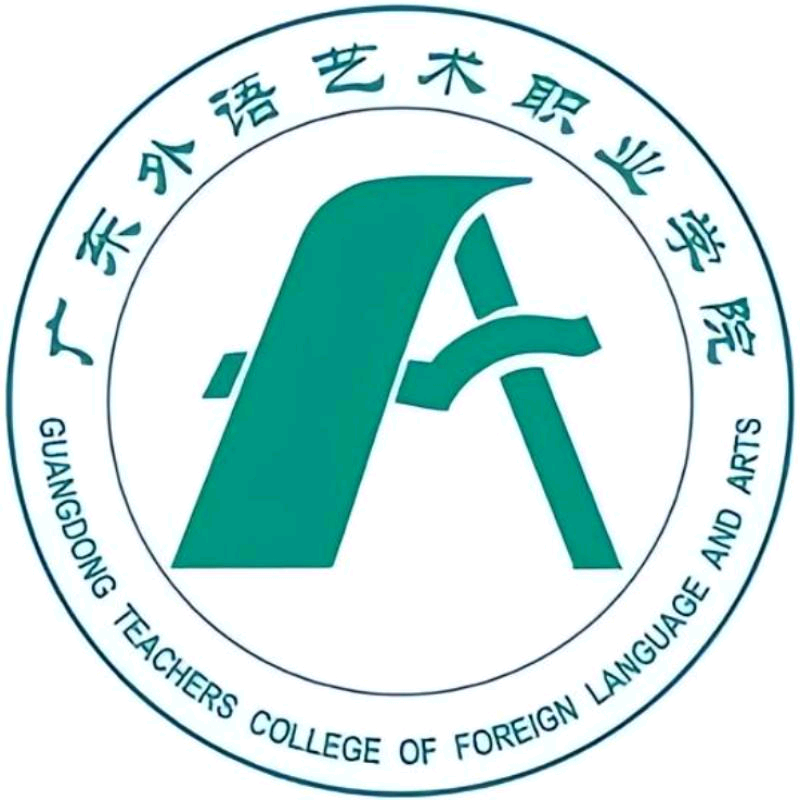 26届广外艺新生咨询群 群聊头像