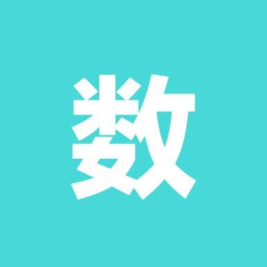 数科学院 群聊头像