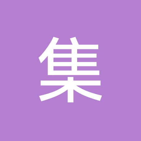 集卡交流群 群聊头像