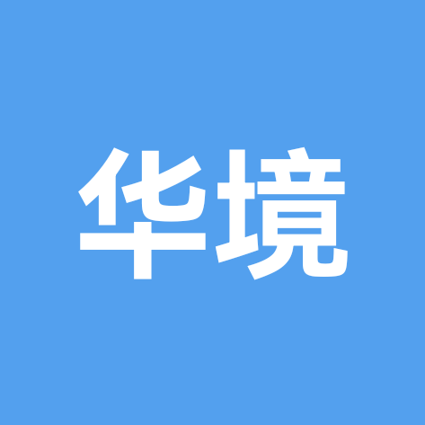 华境S全国车友群 群聊头像
