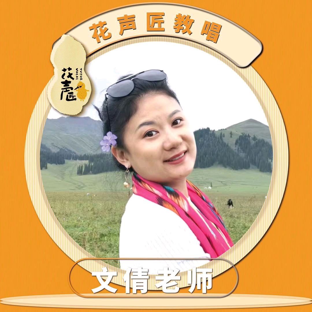 免费领取福利课程 群聊头像