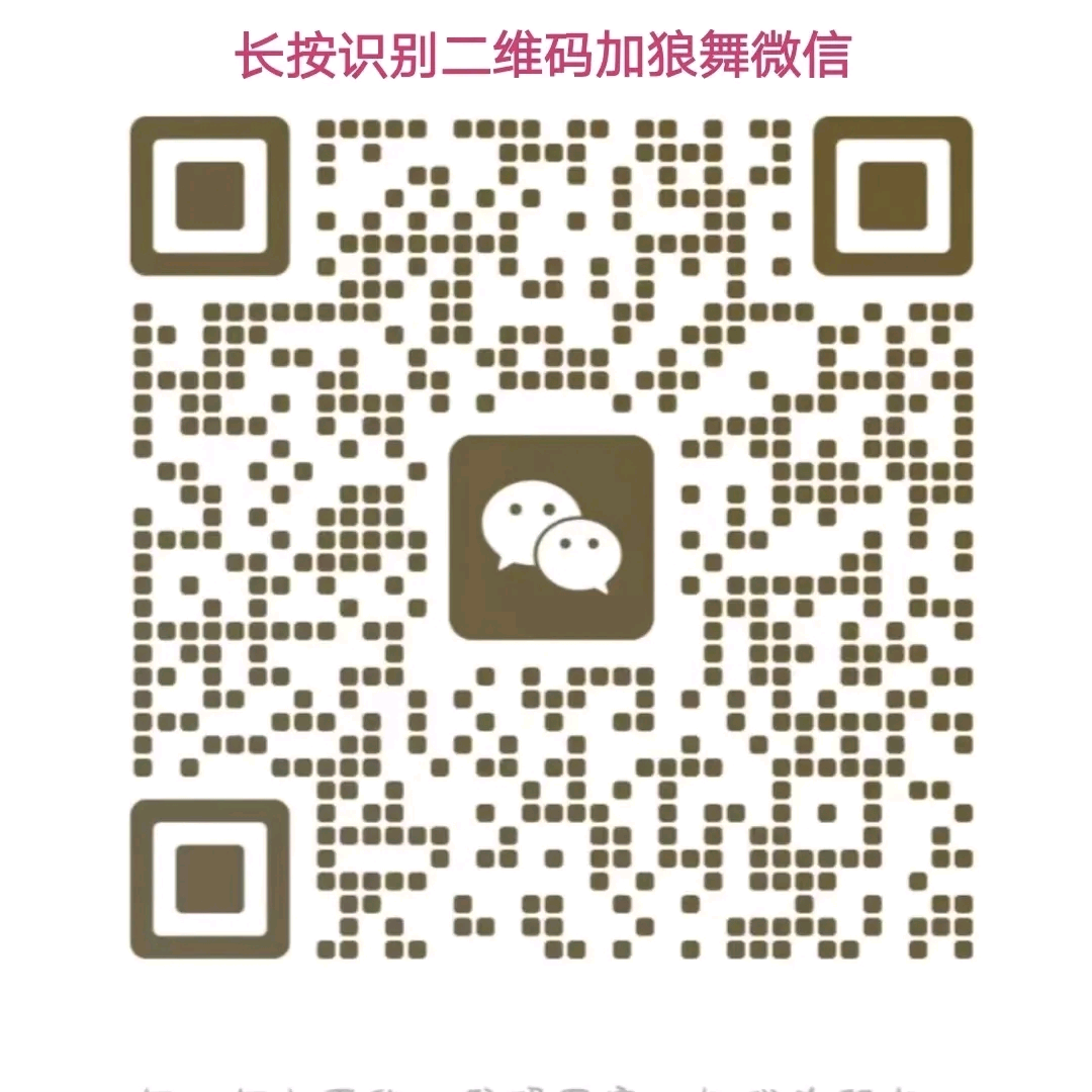 柳州亲子户外群 群聊头像