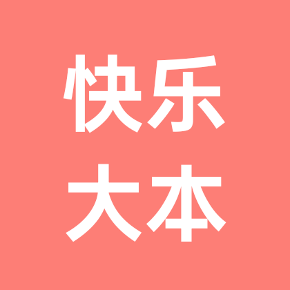 河南在昆明的宝妈群 群聊头像