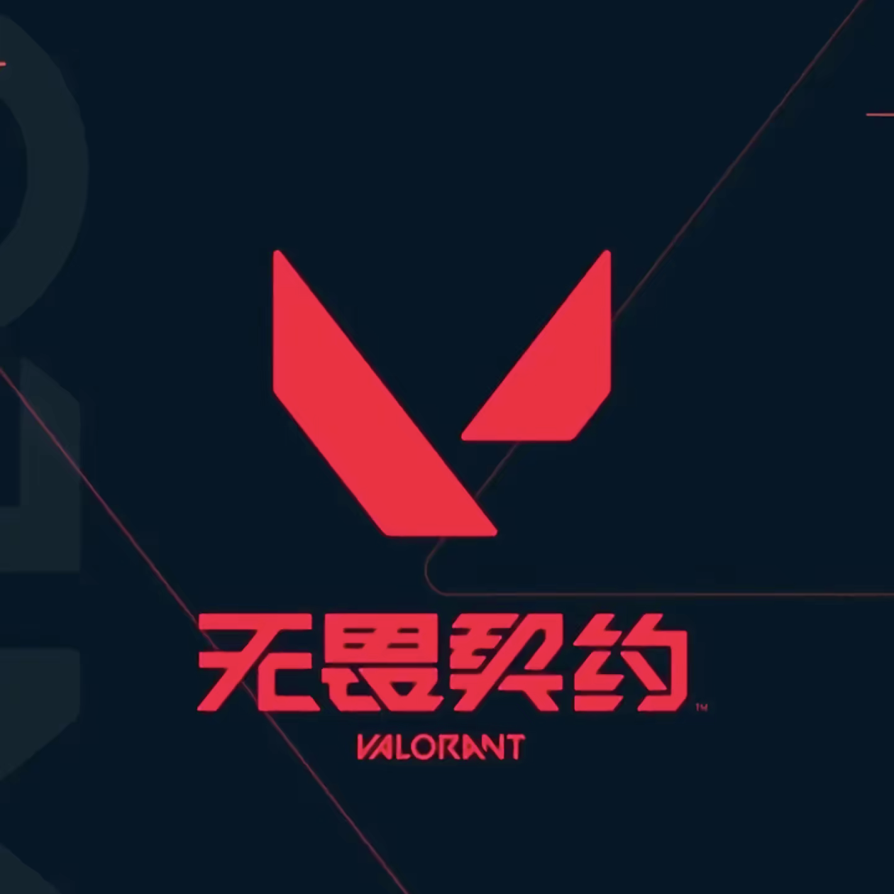 棒棒棒棒（瓦） 群聊头像
