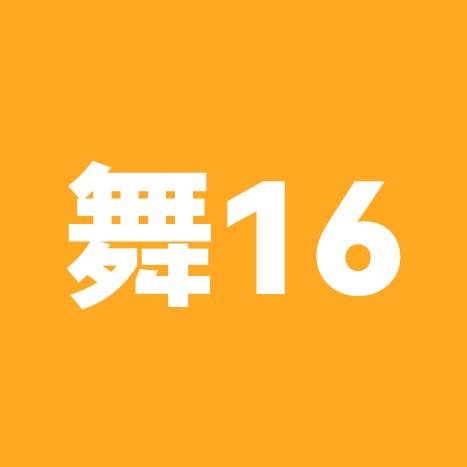 舞16 群聊头像