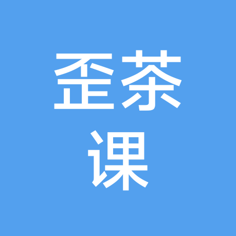 歪茶课科研分析工具 群聊头像