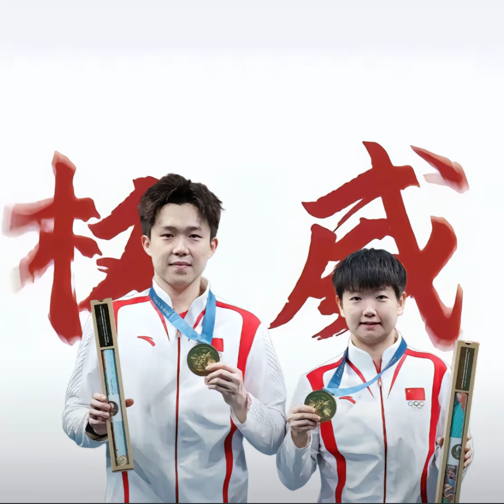 素材群🦈🦁 群聊头像