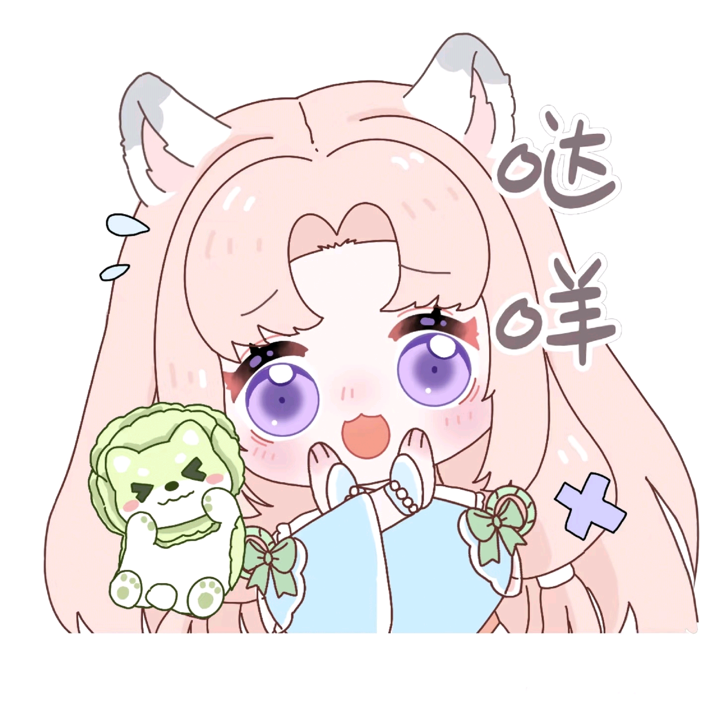 高手胡桃集中营 群聊头像