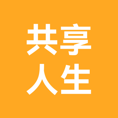 资源共享 群聊头像