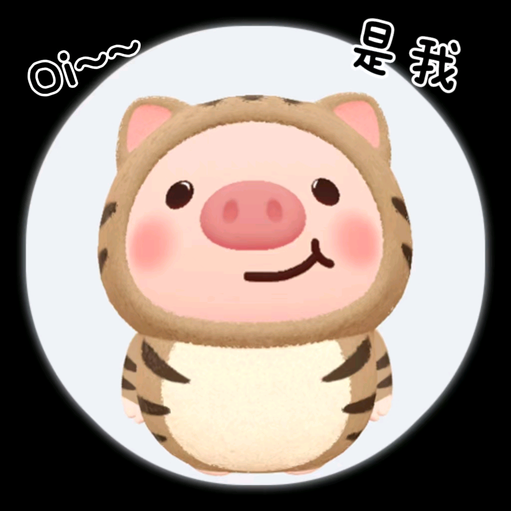 小火人卡牌交换② 群聊头像