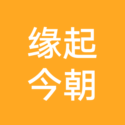 人间真情 群聊头像