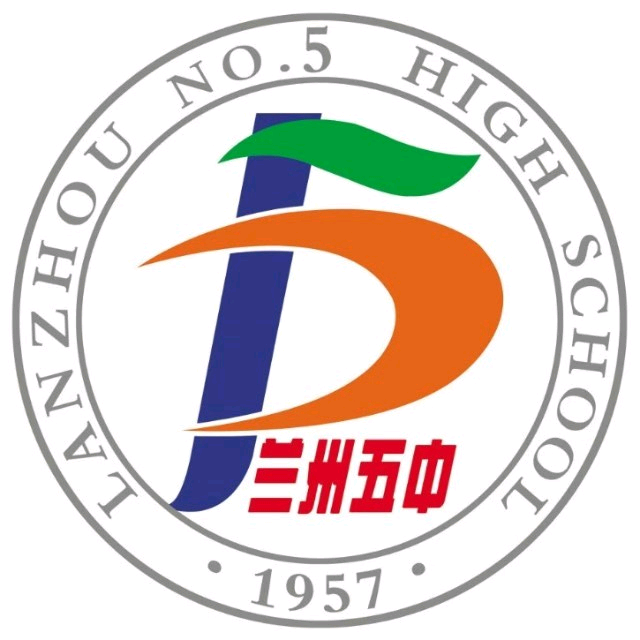 五中校园墙 群聊头像