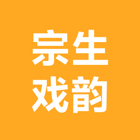 艺术之家 群聊头像