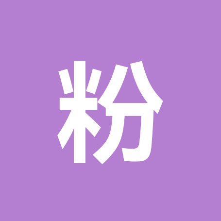 芝士土豆粉 群聊头像