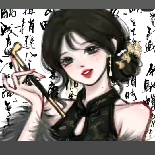 处女座。 群聊头像