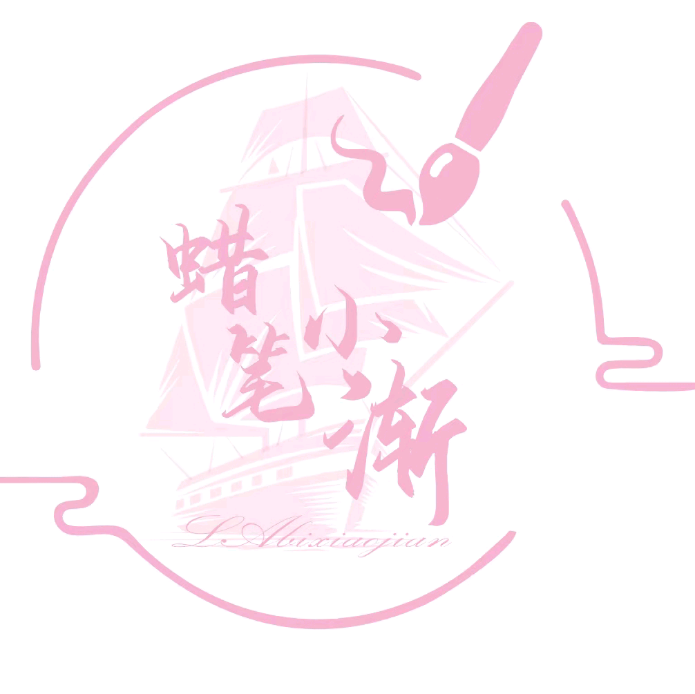 静夜思 群聊头像