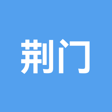 荆门人在浙江 群聊头像