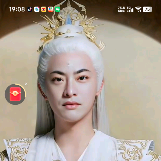 生活小妙招互相交流群 群聊头像