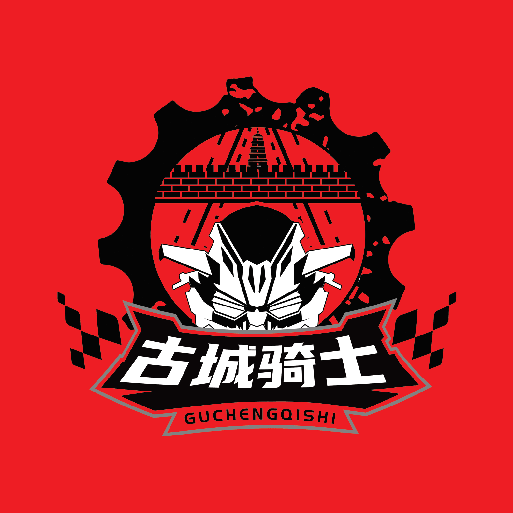 古城骑士周边骑行 群聊头像