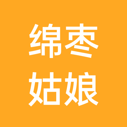 来吃河南绵枣 群聊头像