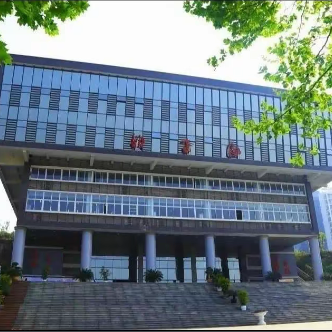 重医专26级新生咨询群 群聊头像