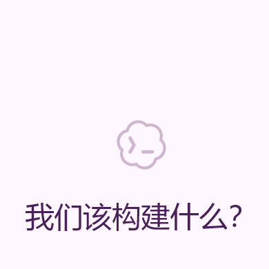 codex研究所🧐 群聊头像