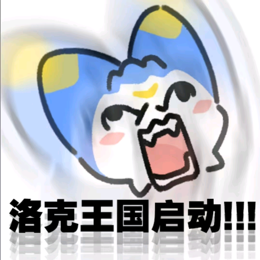来主播世界抓各种精灵 群聊头像