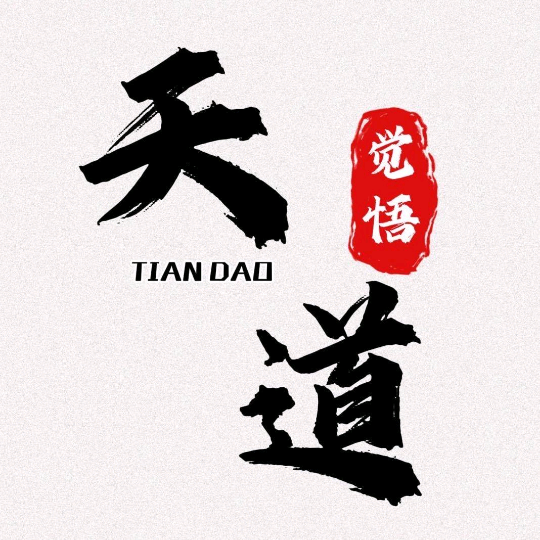 学习交流 群聊头像