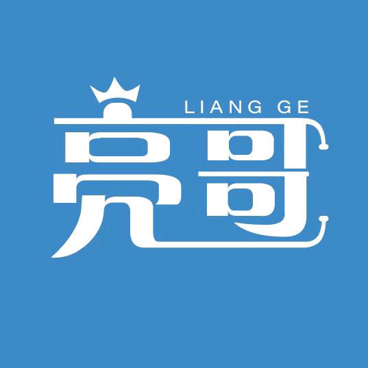 超级亮粉群 群聊头像