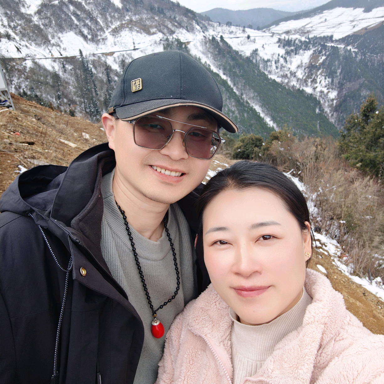 周游全国 群聊头像