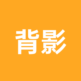 兄妹联盟精英战队 群聊头像