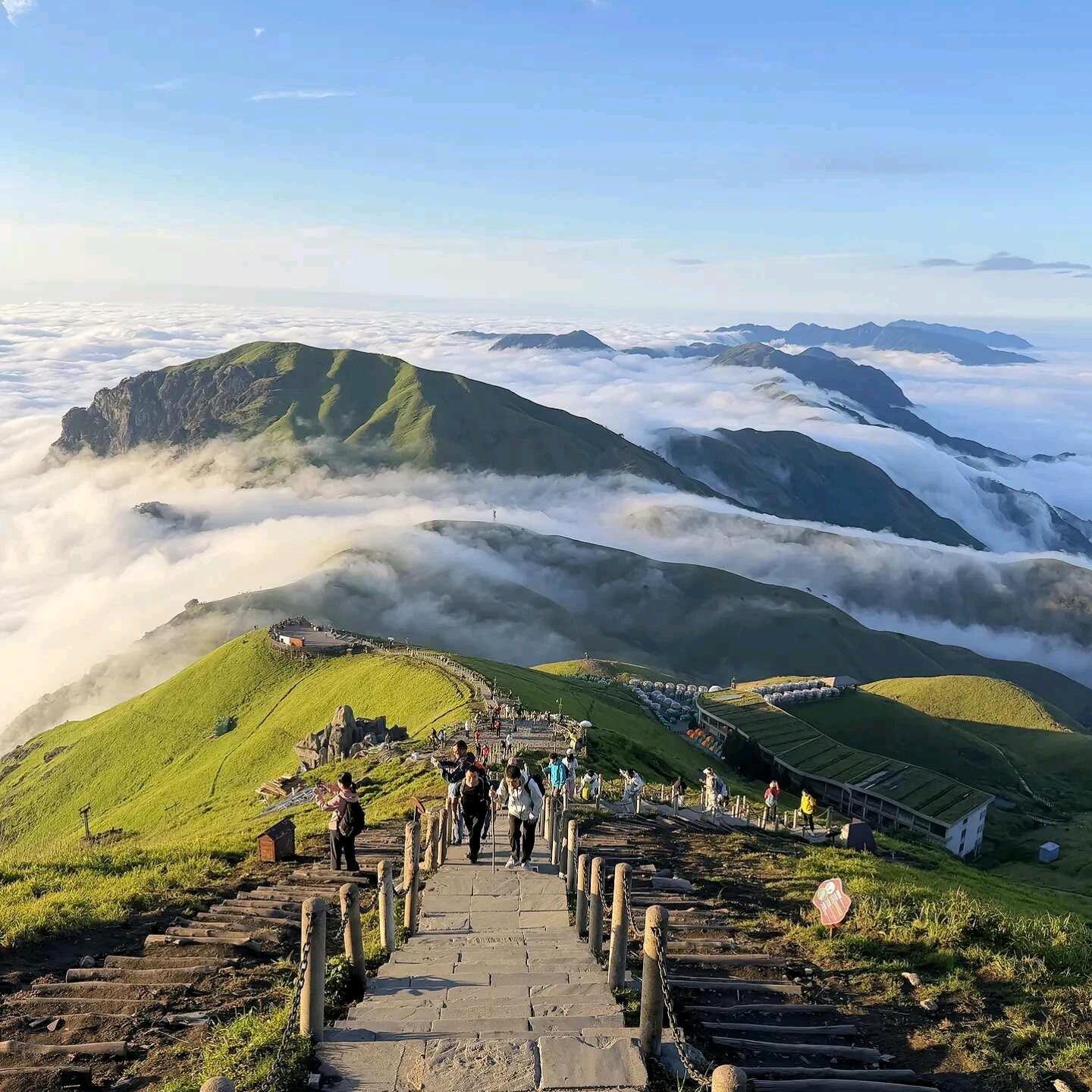 8.29-30 武功山两天 群聊头像