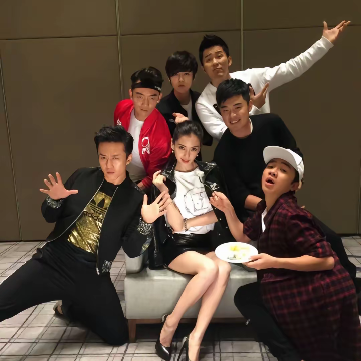 初代跑男群 群聊头像