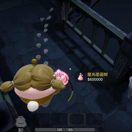惊魂寻宝队 群聊头像