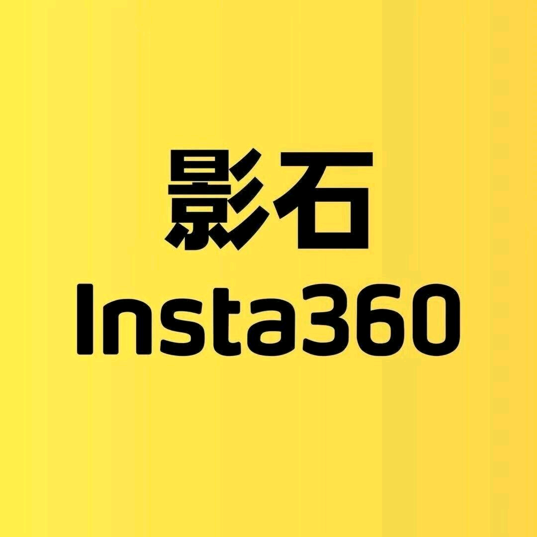 Insta360相机摄影交流群 群聊头像