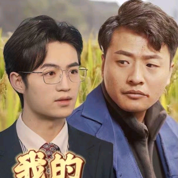 灵台县人在平凉 群聊头像