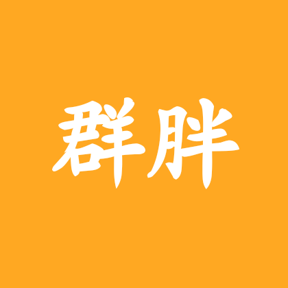 新手看世界杯 群聊头像