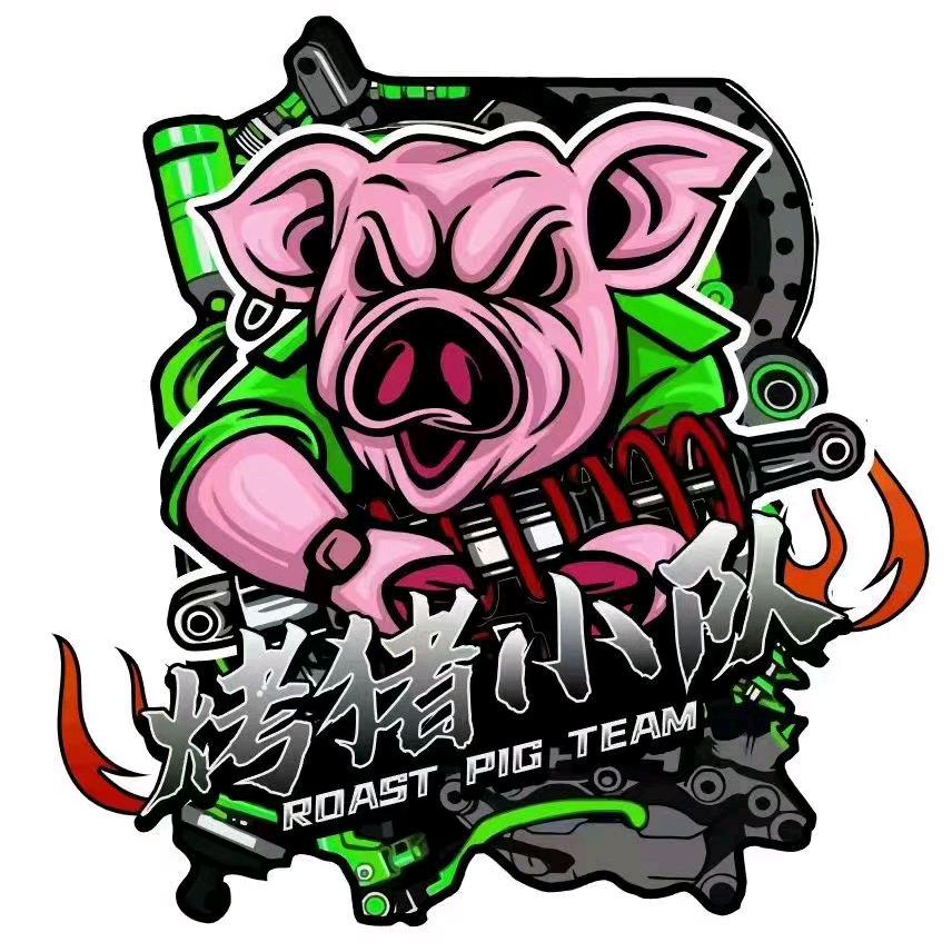 南宁萌🐷小队 群聊头像