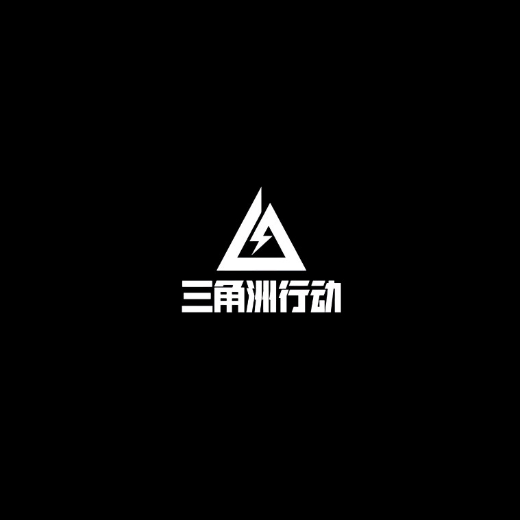 三角洲群 群聊头像