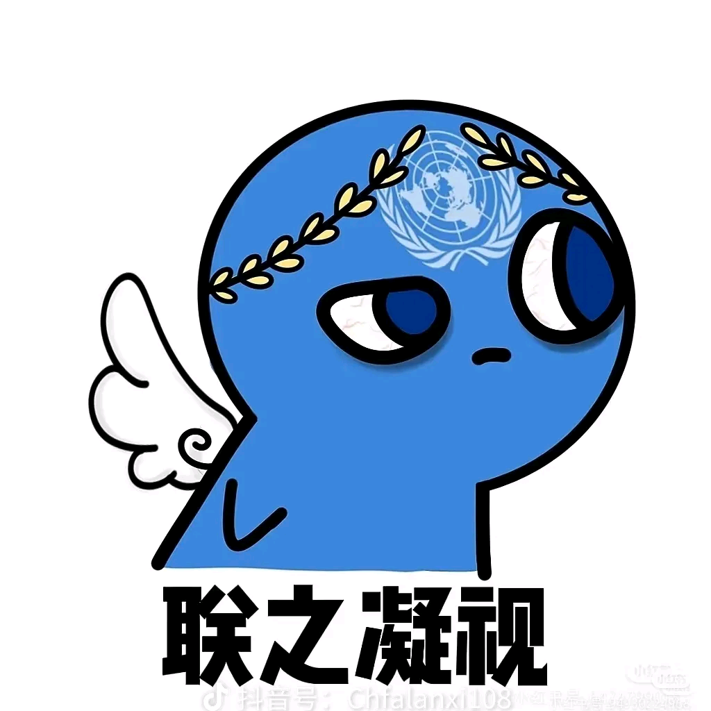五常补课班 群聊头像