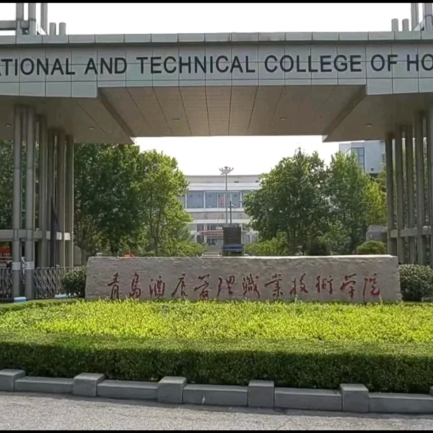 新生答疑1️⃣群 群聊头像