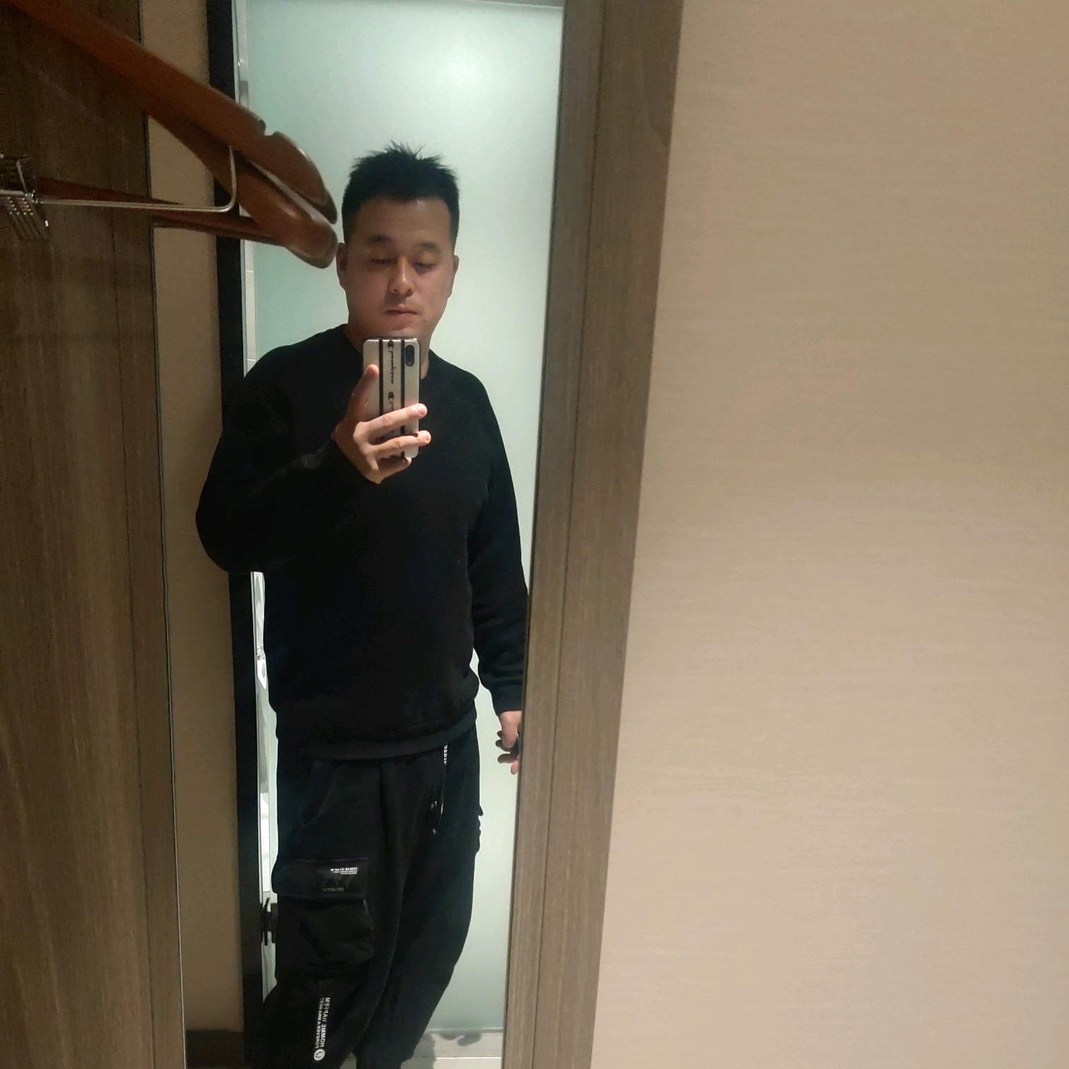 咖啡交流 群聊头像
