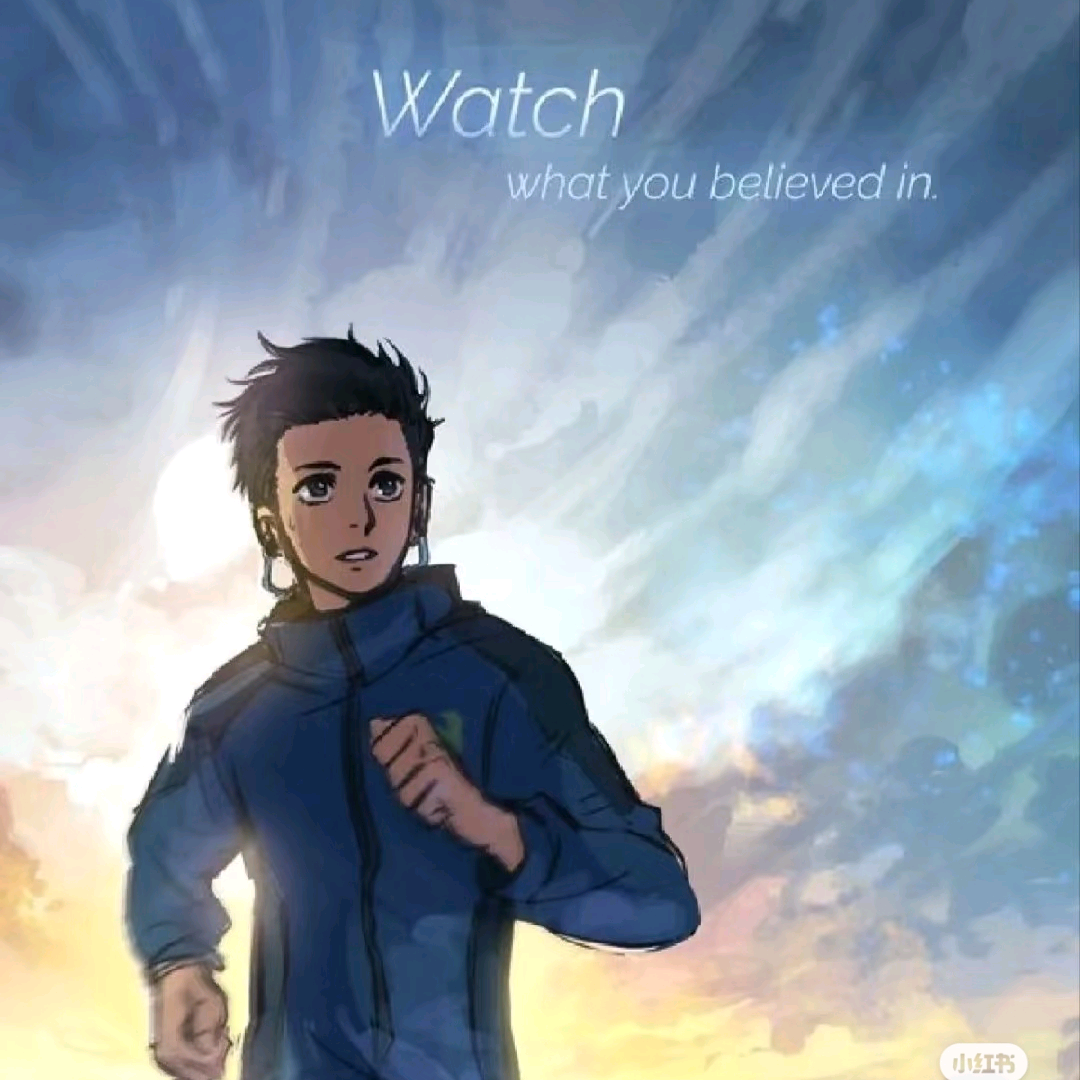 跑步交流群🏃 群聊头像