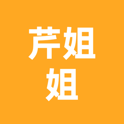 岳阳人的小家庭⛽ 群聊头像