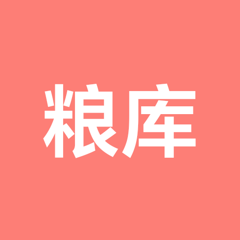 精神粮库 群聊头像