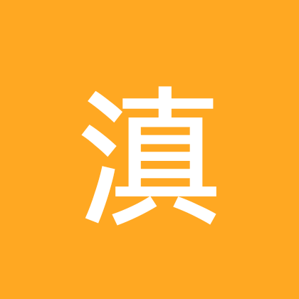 昆明技能交换群 群聊头像